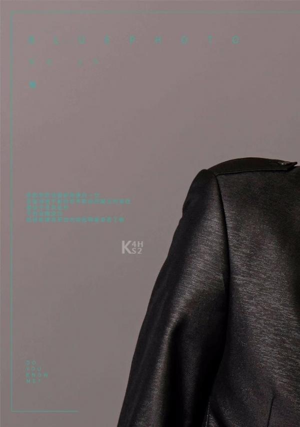 Bluephoto-25-藍攝-25-舞動王子-蠻